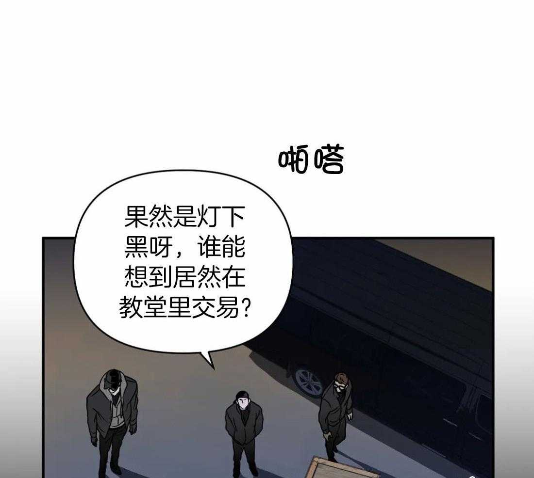第87话_最后一票6