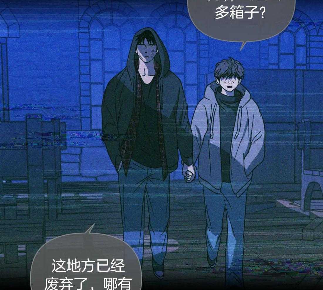 第87话_最后一票8
