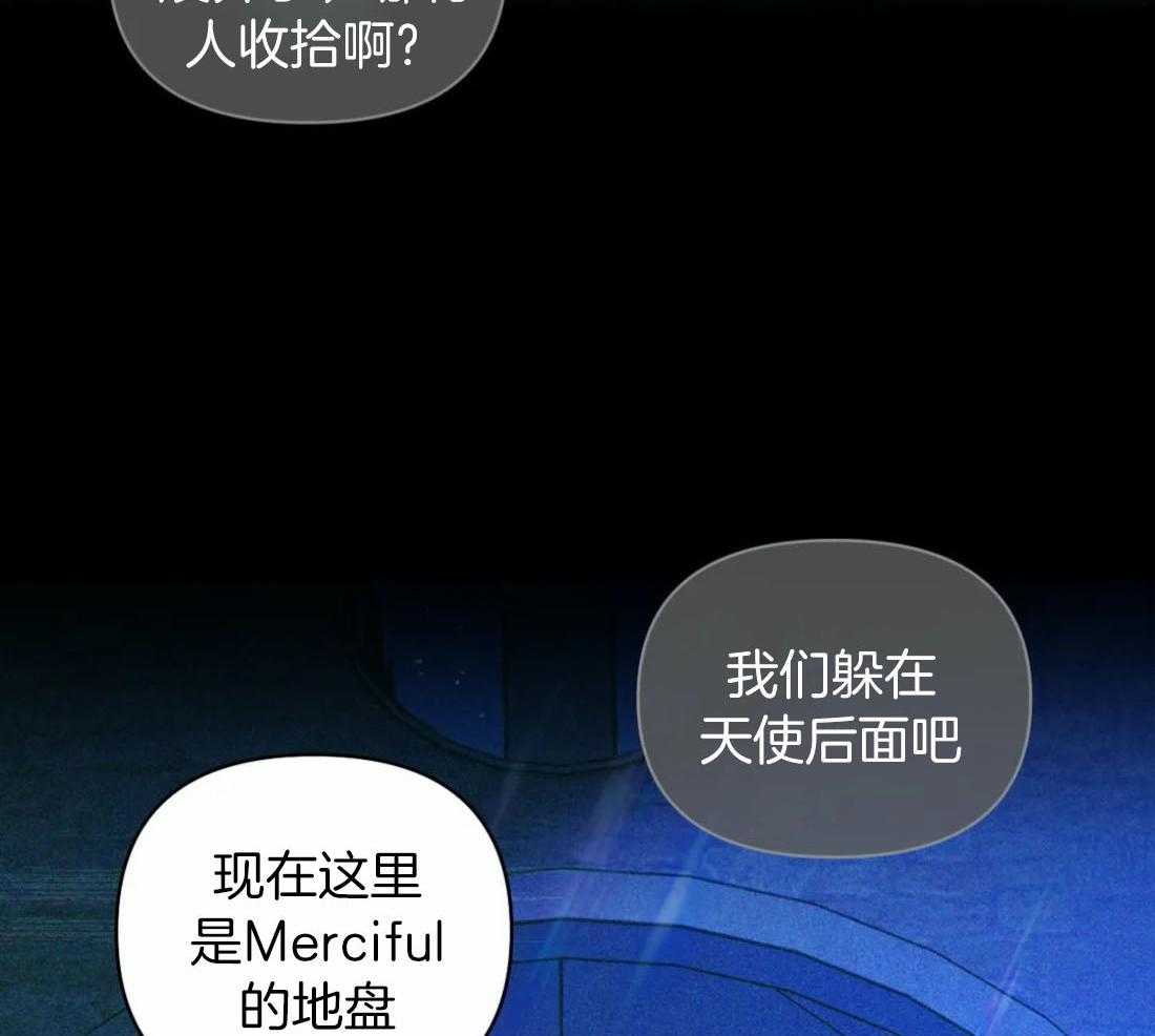 第87话_最后一票9