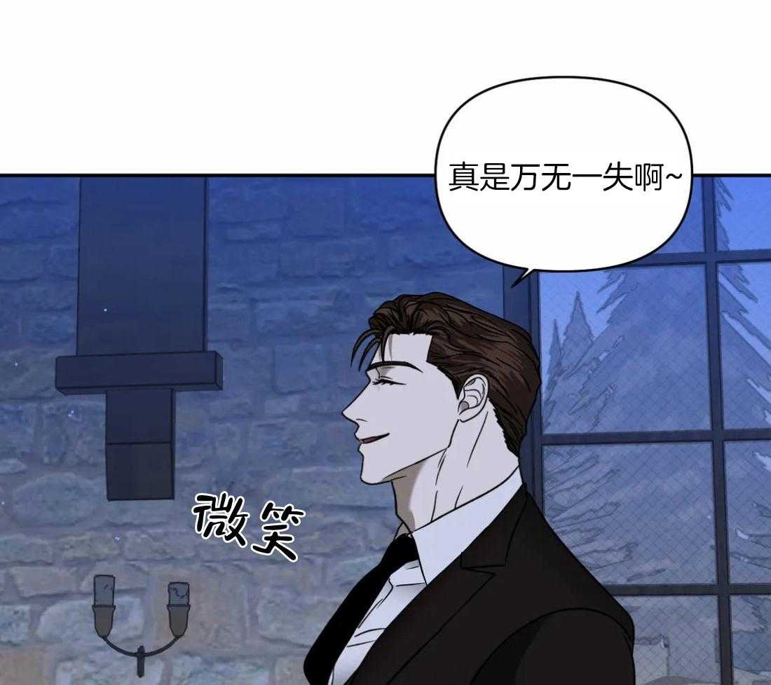 第86话_教堂窝点12
