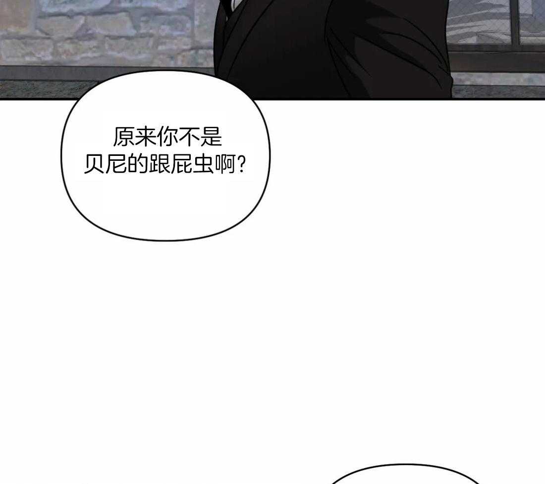 第86话_教堂窝点13