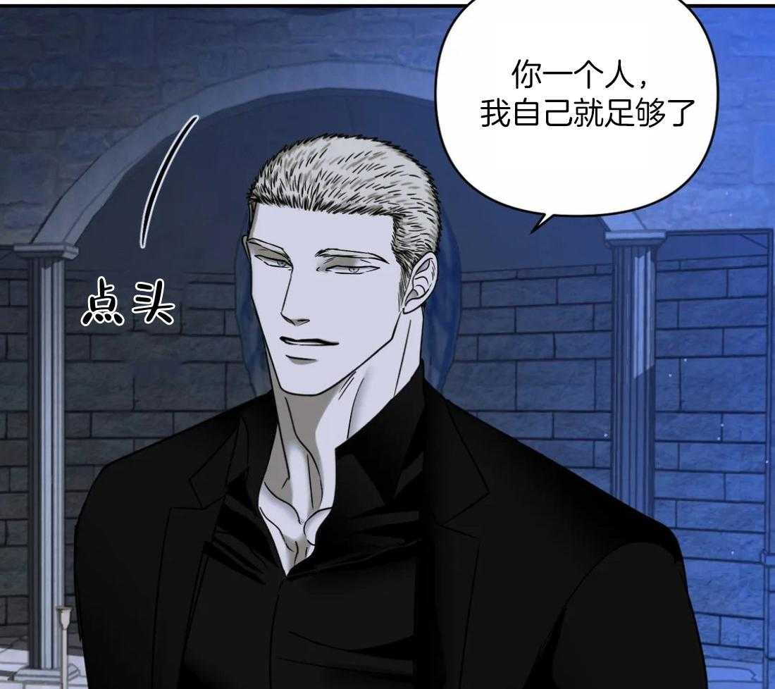 第86话_教堂窝点14