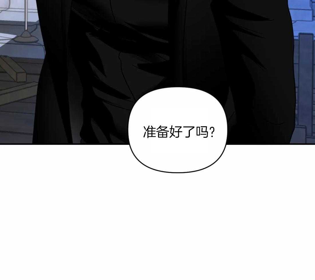 第86话_教堂窝点15