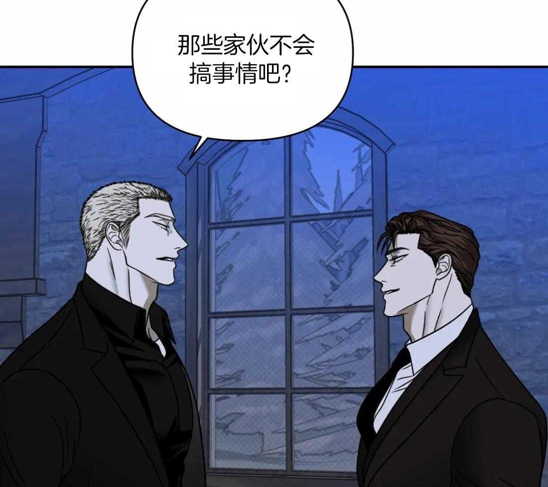 第86话_教堂窝点20
