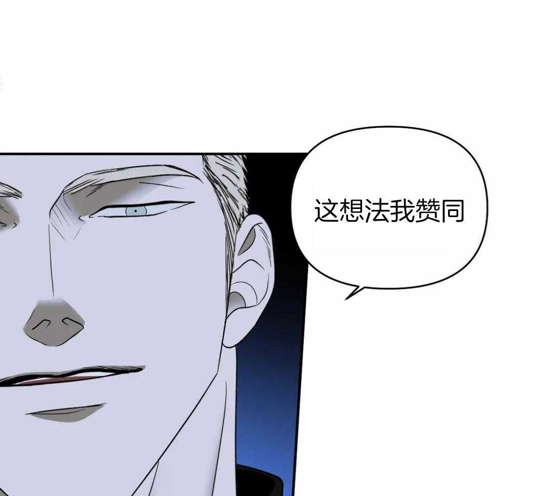 第86话_教堂窝点22
