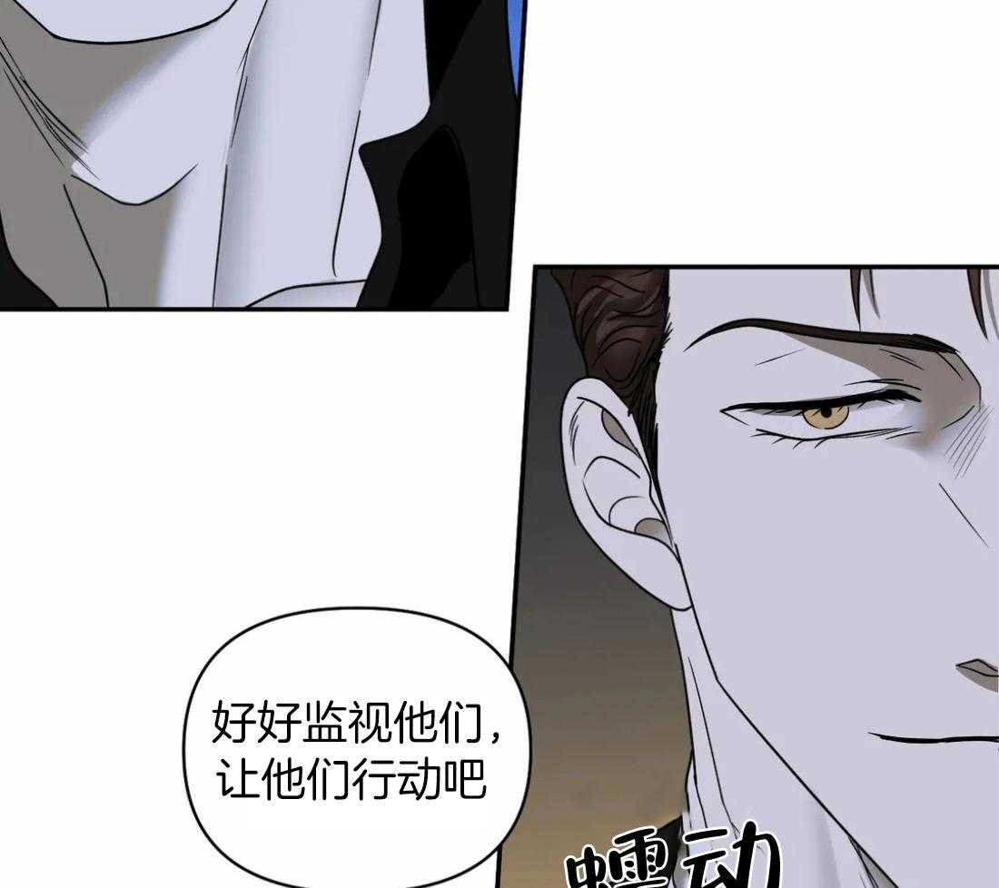 第86话_教堂窝点23