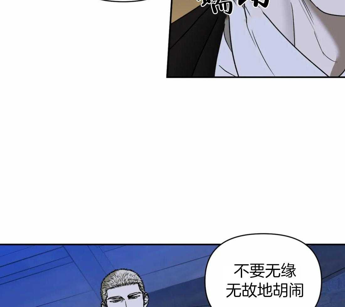 第86话_教堂窝点24