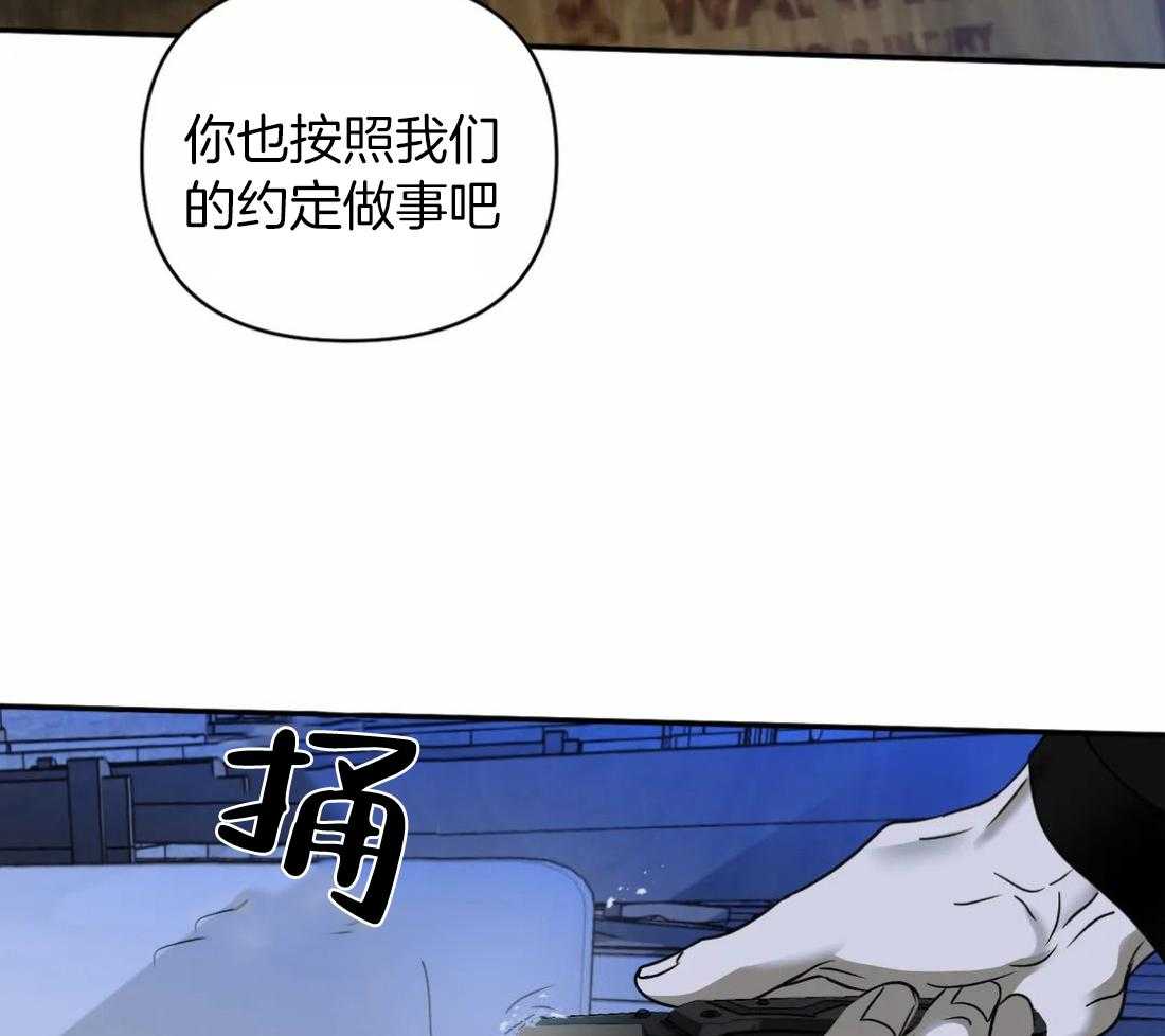 第86话_教堂窝点26