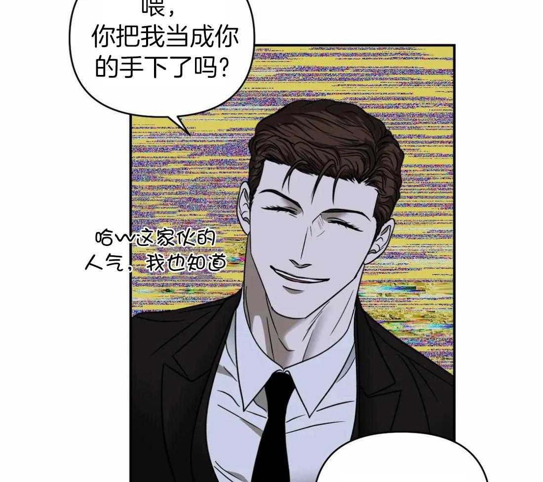第86话_教堂窝点28