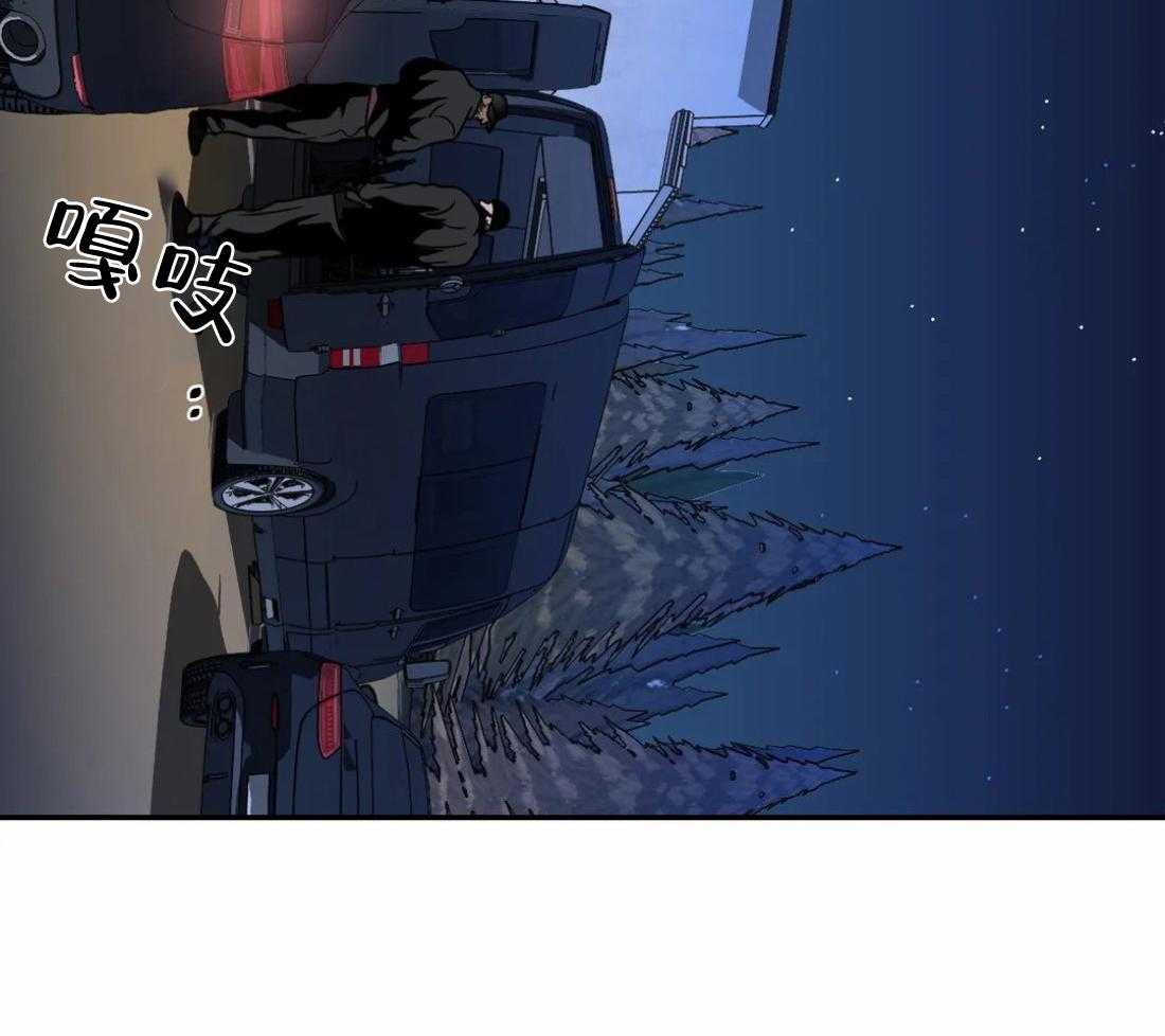 第86话_教堂窝点3