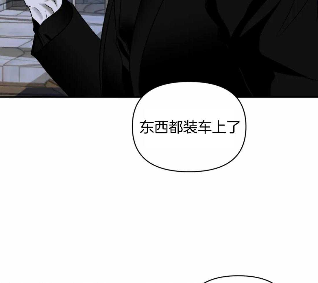 第86话_教堂窝点32