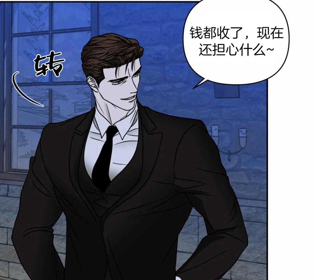 第86话_教堂窝点33
