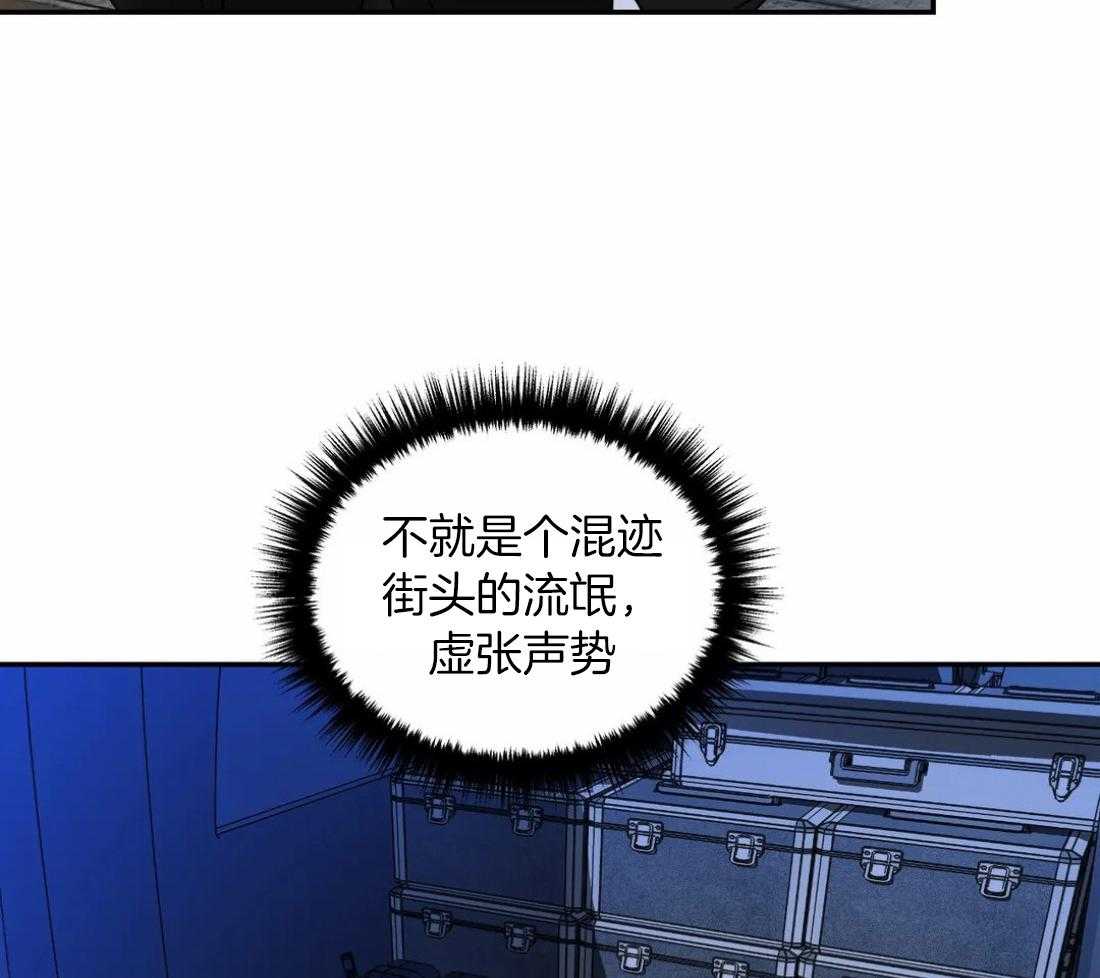 第86话_教堂窝点34