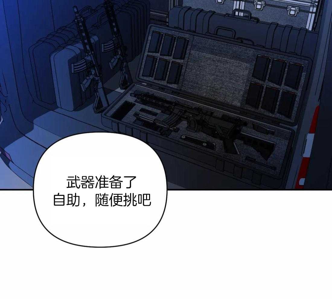 第86话_教堂窝点35