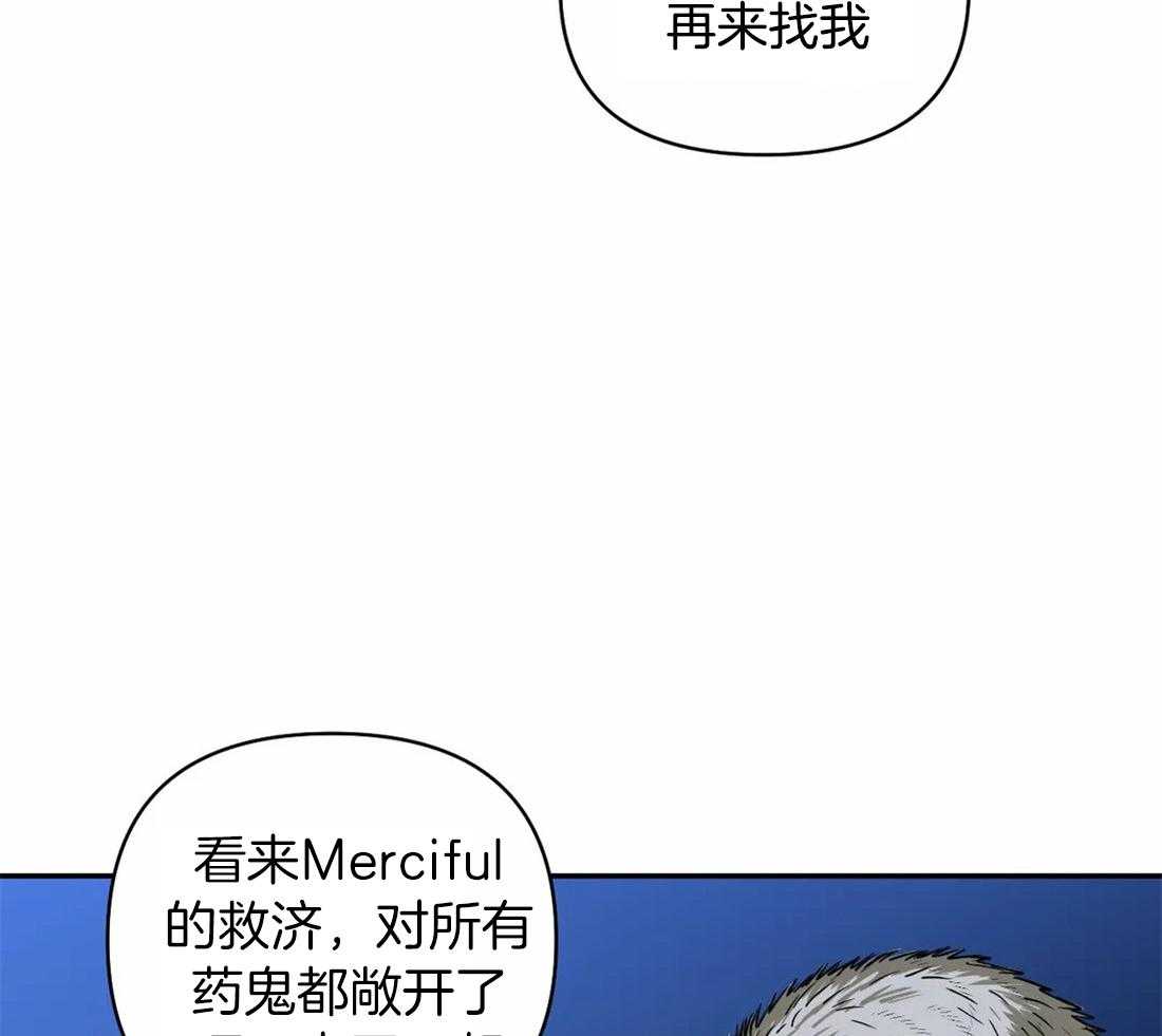 第86话_教堂窝点41