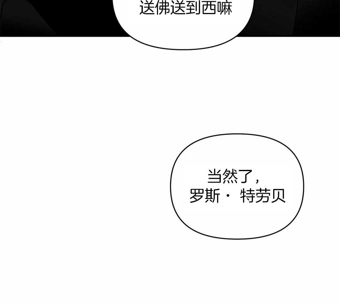 第86话_教堂窝点43