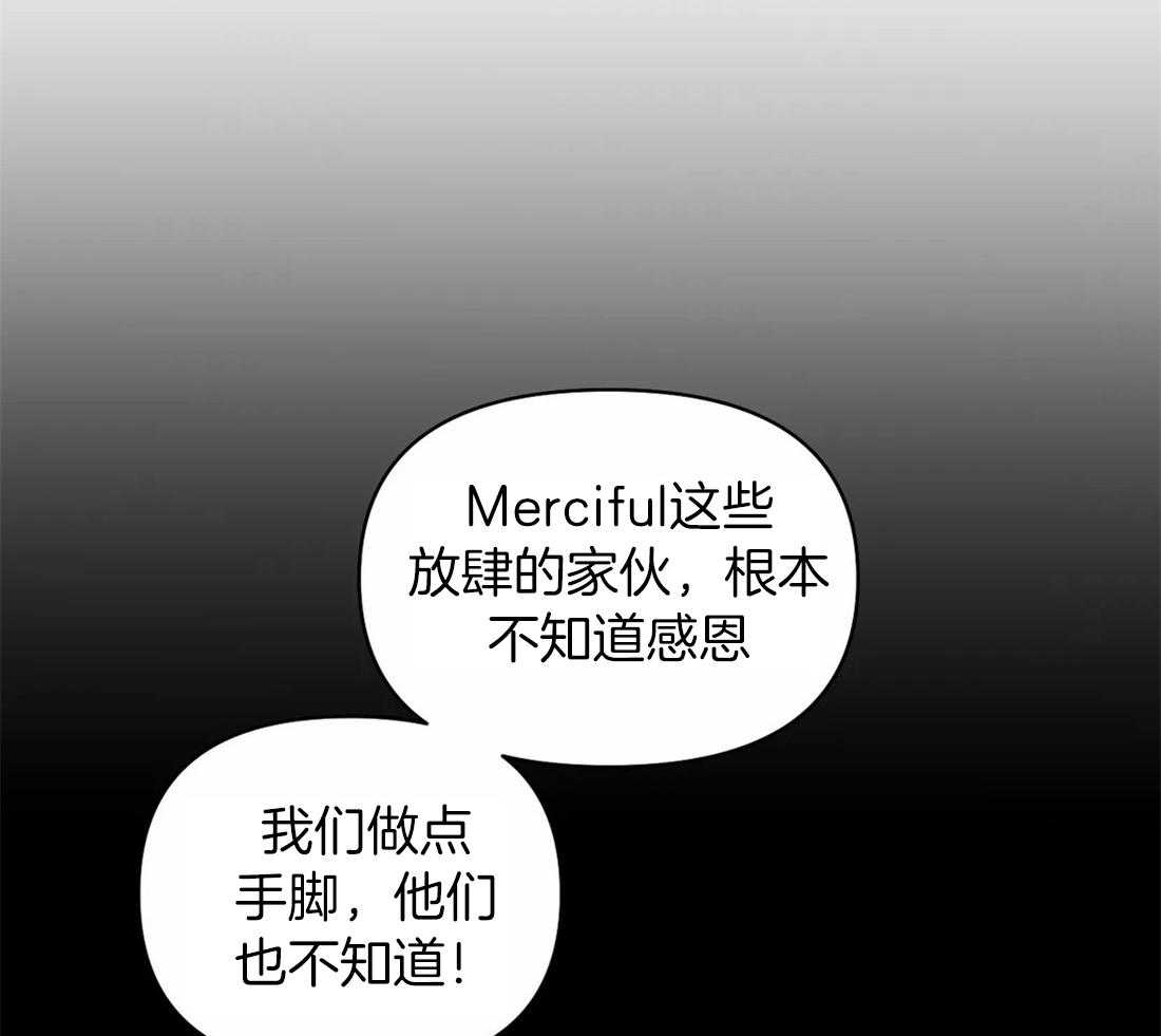 第86话_教堂窝点48