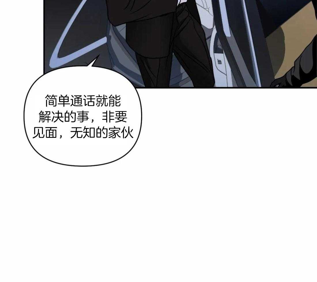 第86话_教堂窝点5