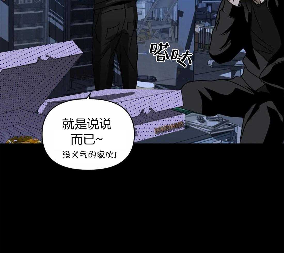 第86话_教堂窝点51