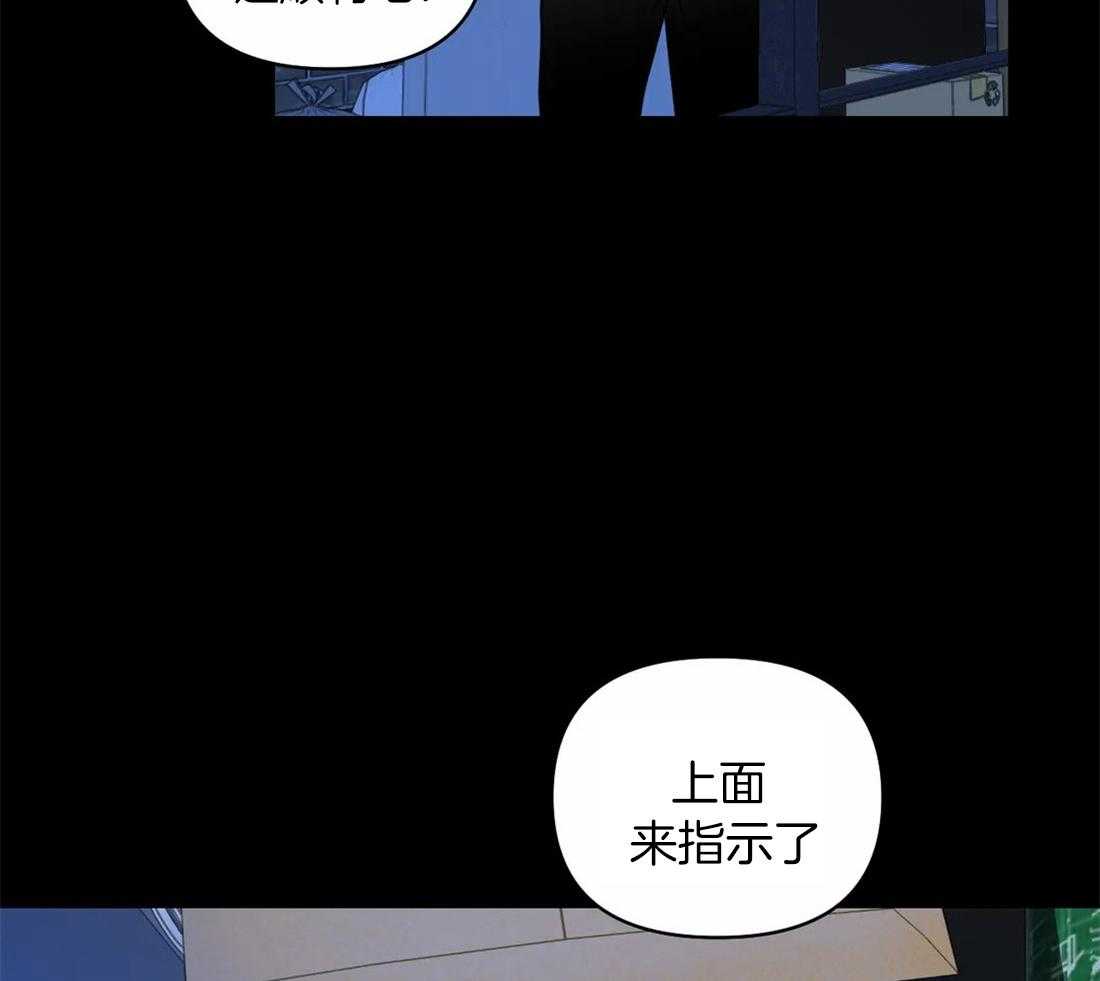 第86话_教堂窝点53
