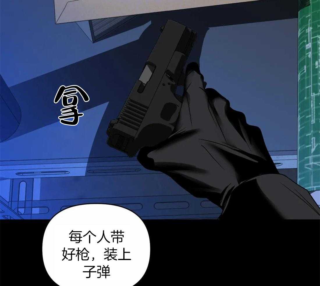 第86话_教堂窝点54