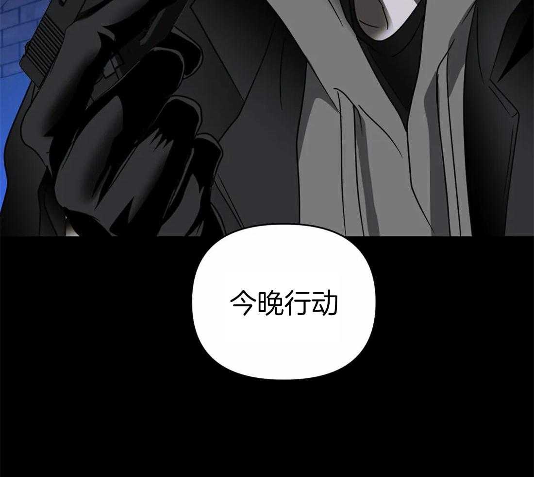 第86话_教堂窝点57