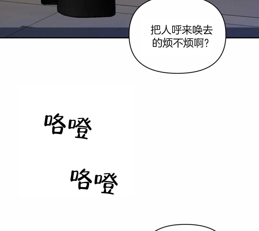 第86话_教堂窝点9