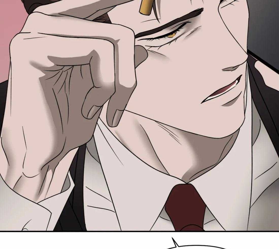 第85话_请我喝酒14