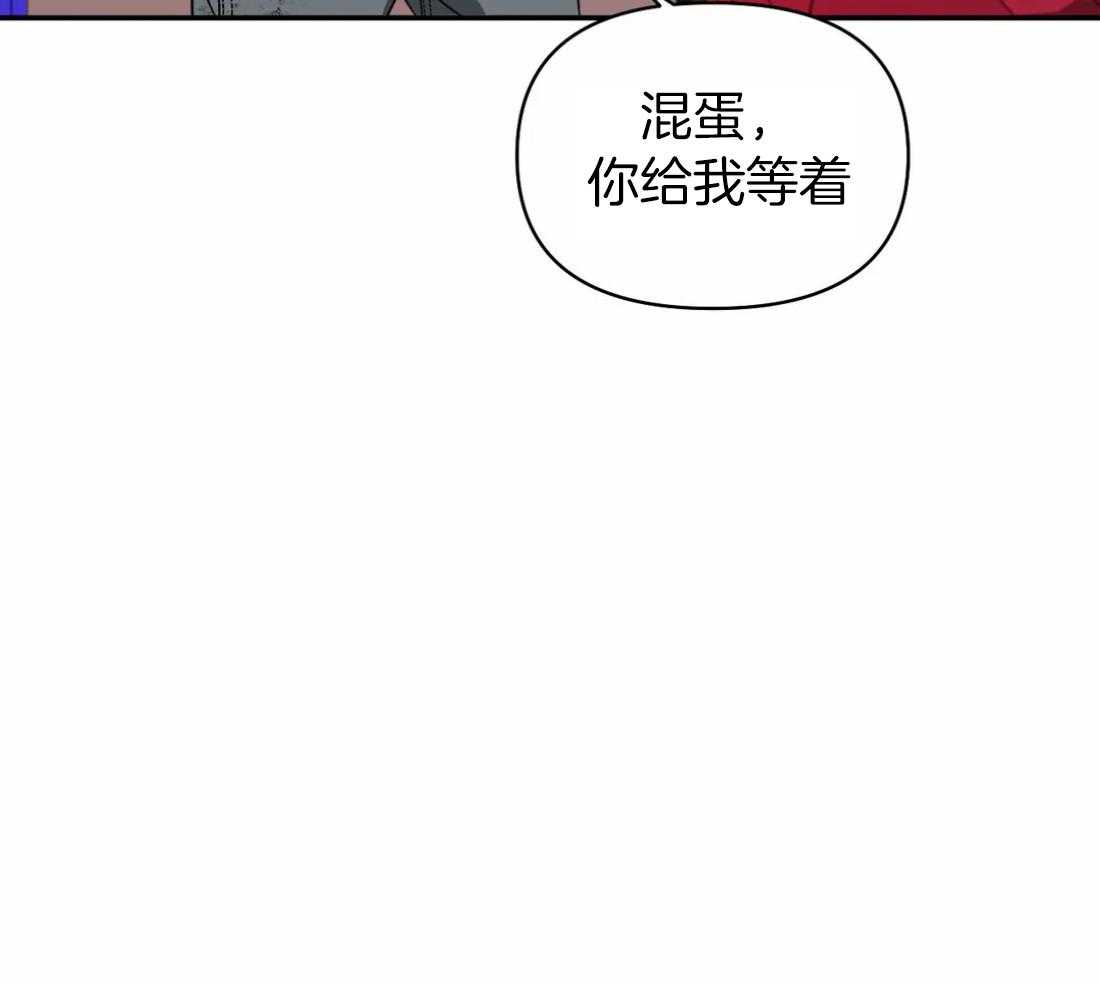 第85话_请我喝酒40