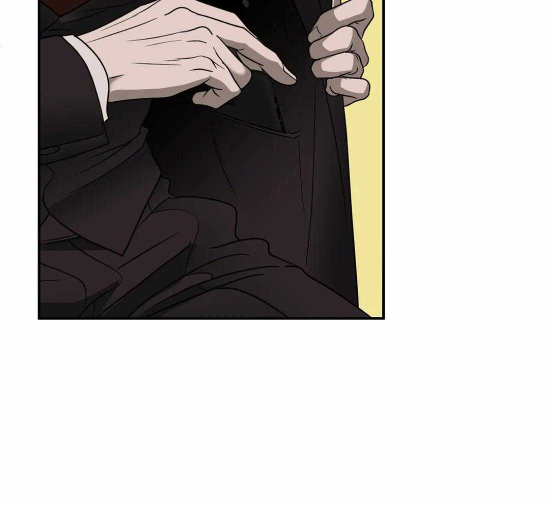 第85话_请我喝酒42