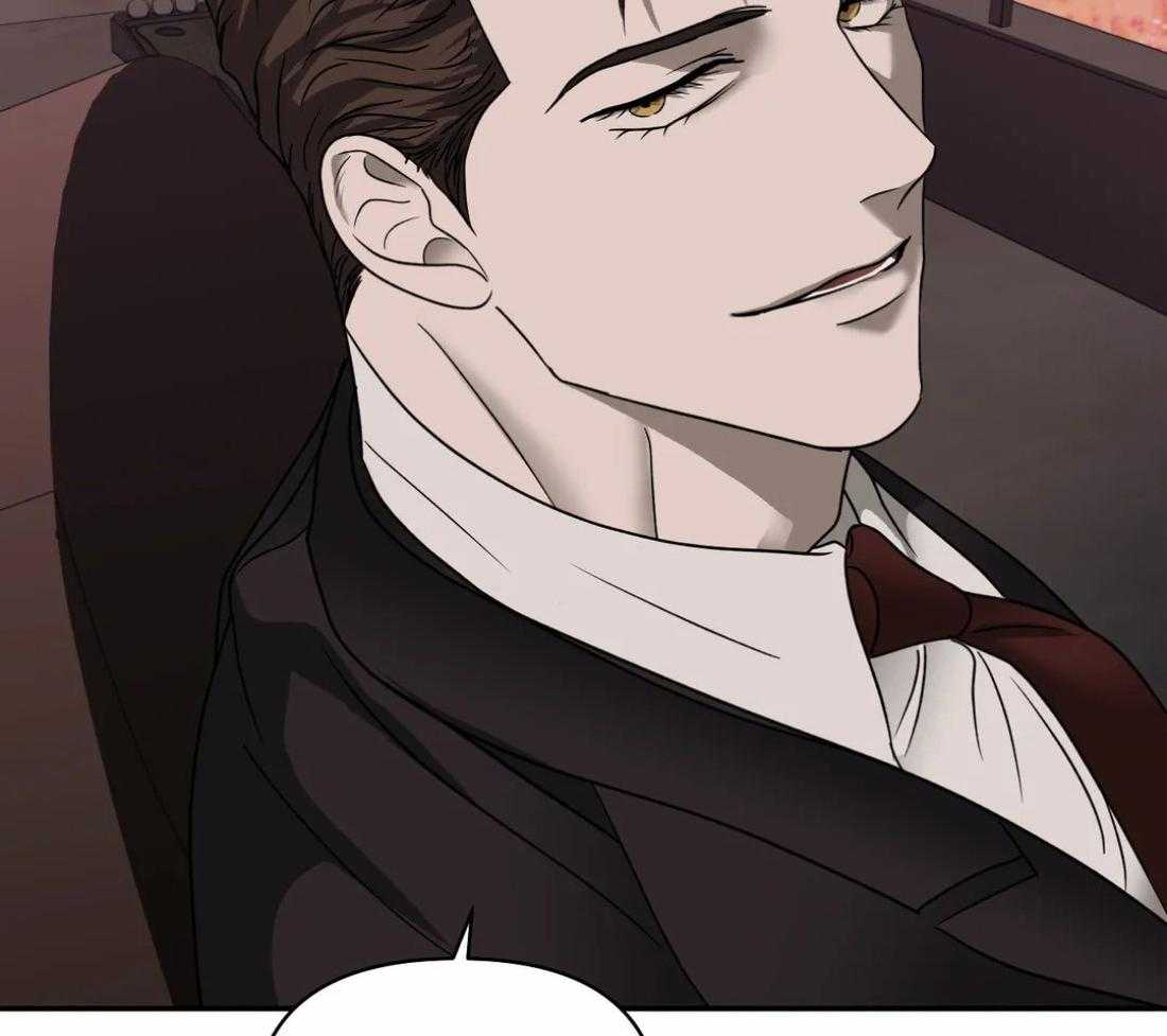 第85话_请我喝酒46