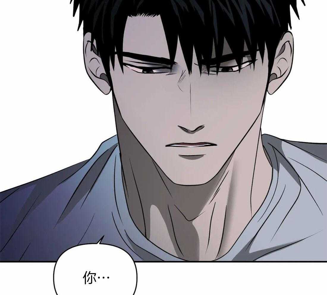 第84话_别牵扯他12