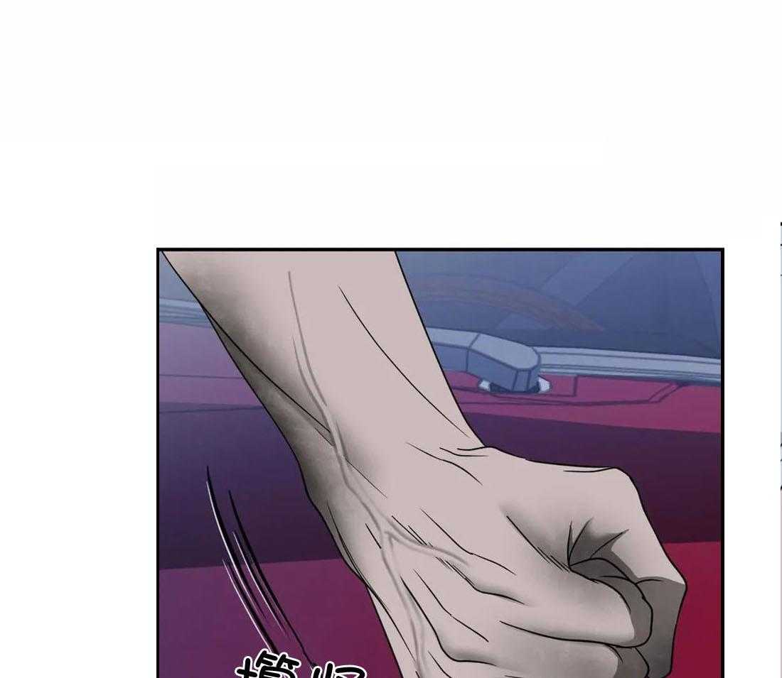 第84话_别牵扯他17