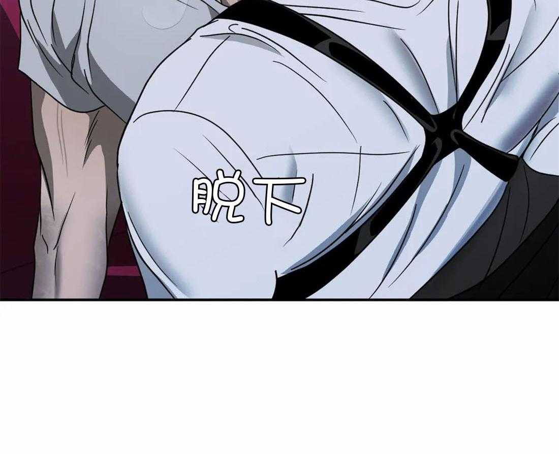 第84话_别牵扯他36