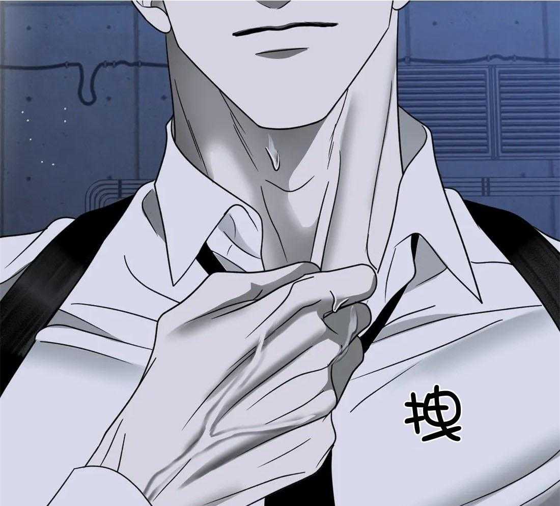 第84话_别牵扯他38