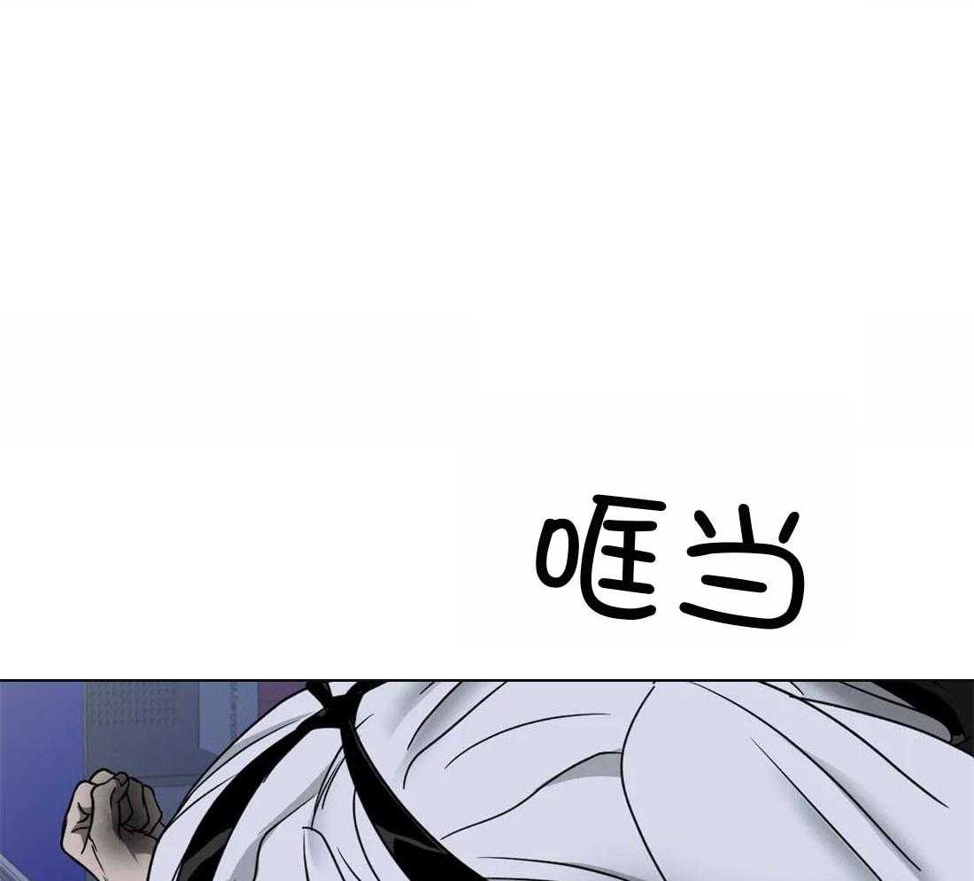 第84话_别牵扯他42