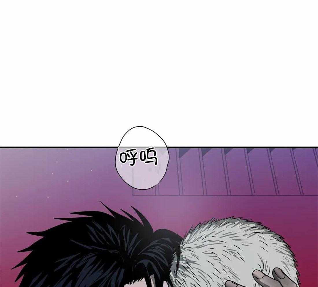 第84话_别牵扯他46