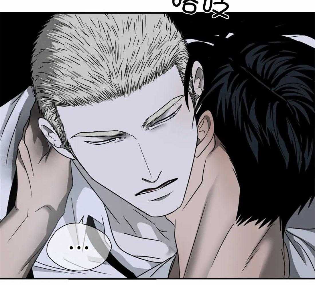 第84话_别牵扯他49