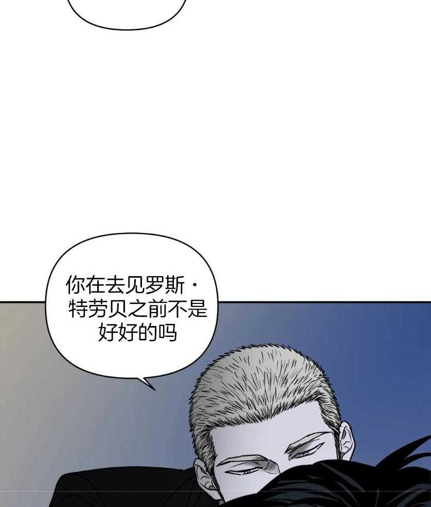 第83话_上点心15