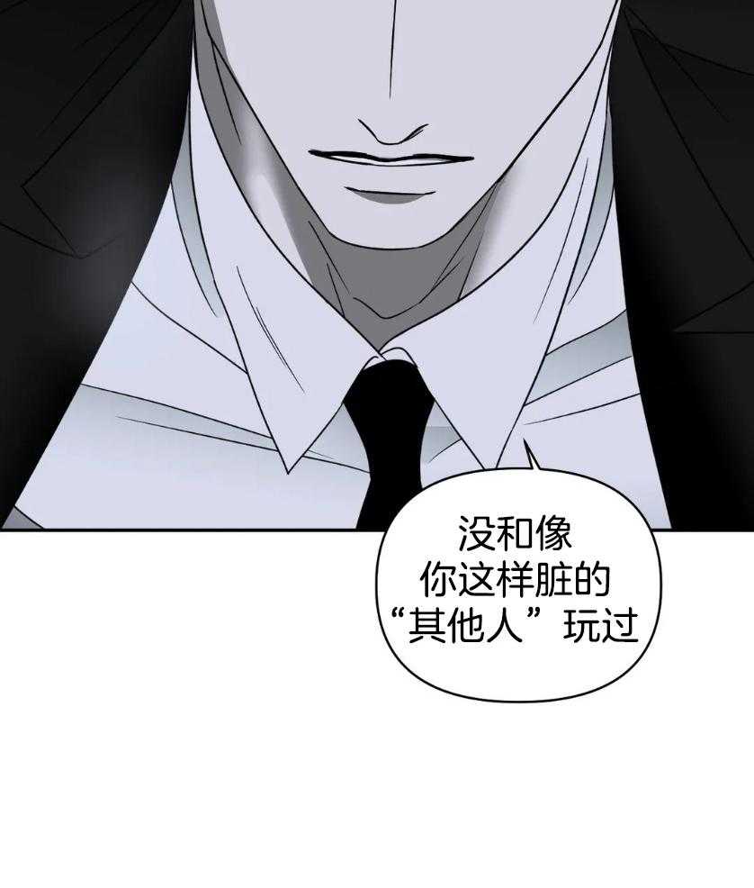 第83话_上点心9
