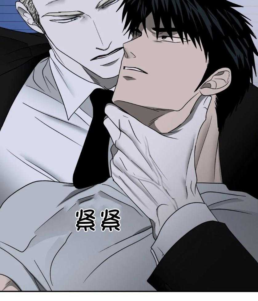 第82话_没眼力见15