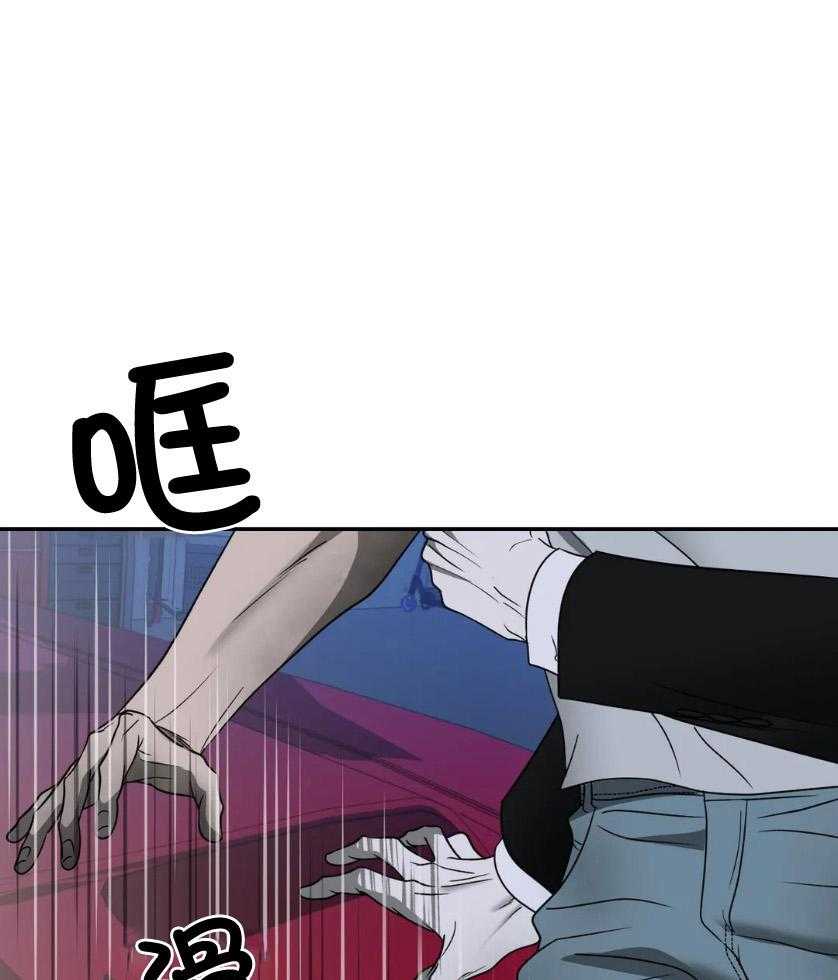 第82话_没眼力见16