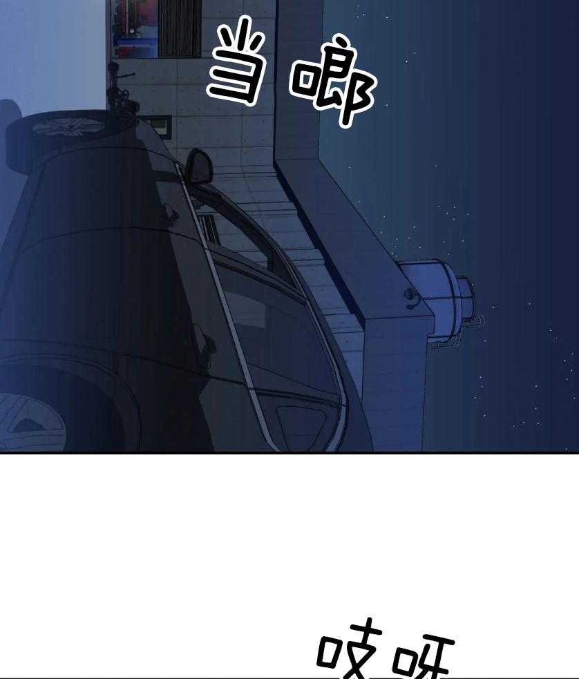 第81话_没空1