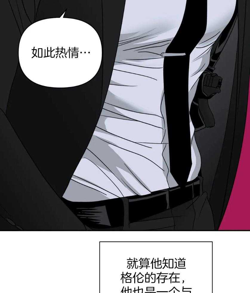 第81话_没空14