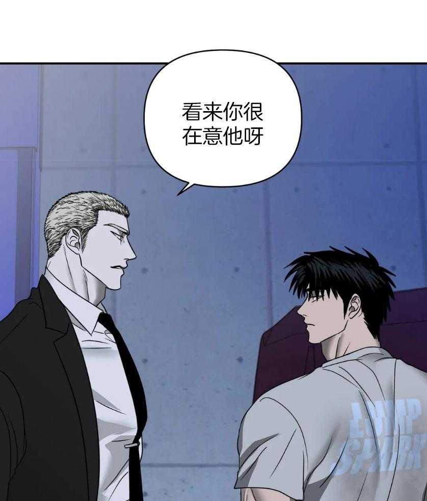 第81话_没空16