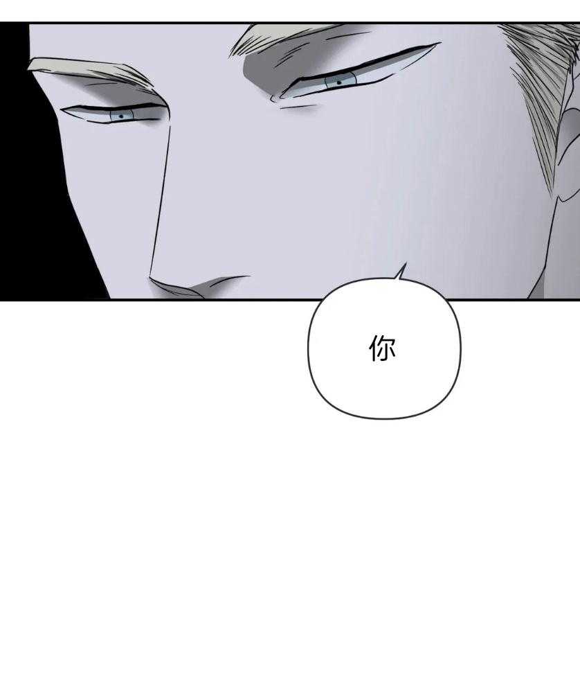 第81话_没空21