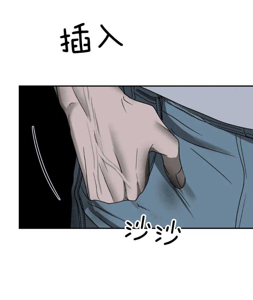 第81话_没空22