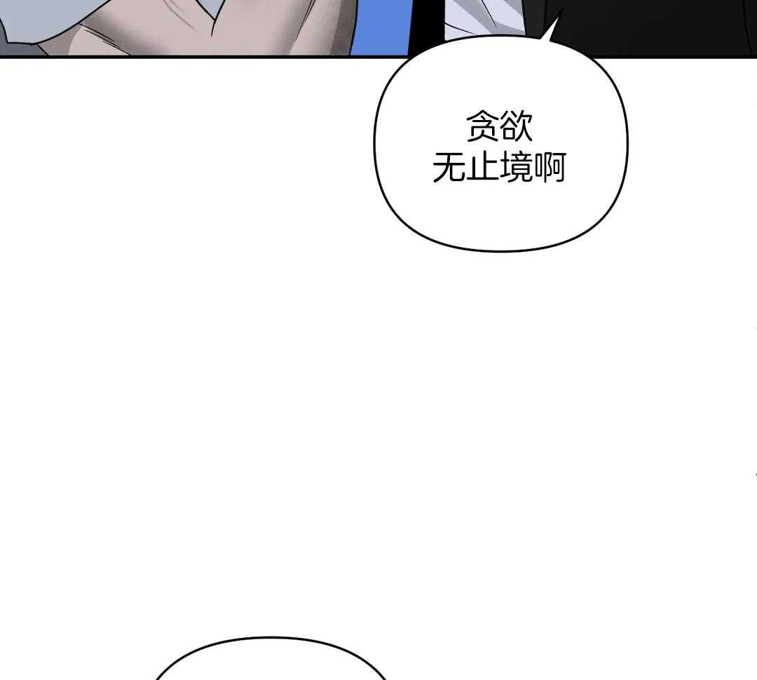 第81话_没空25