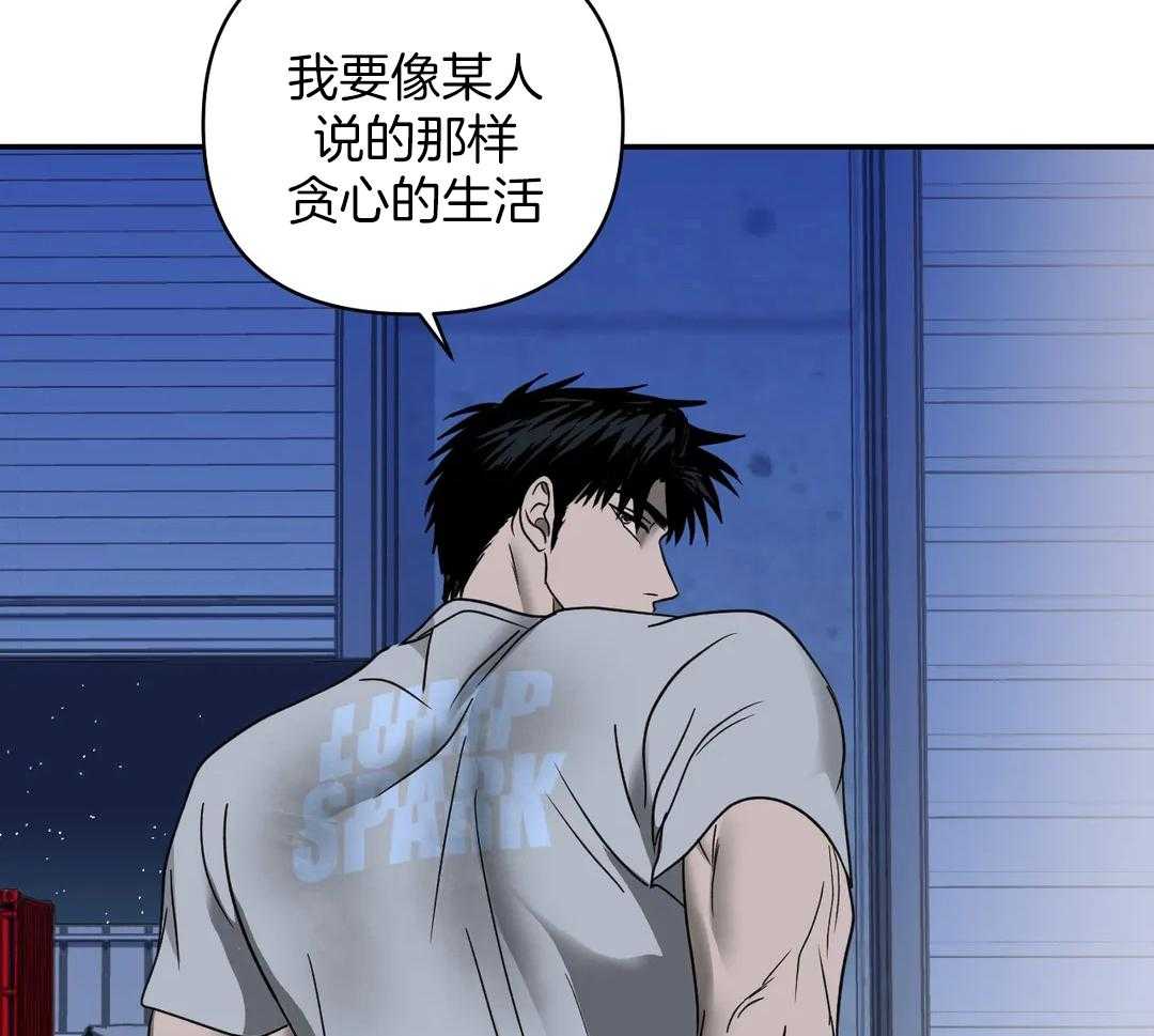 第81话_没空26