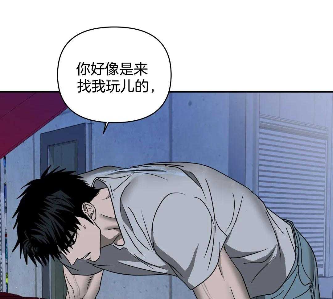 第81话_没空32